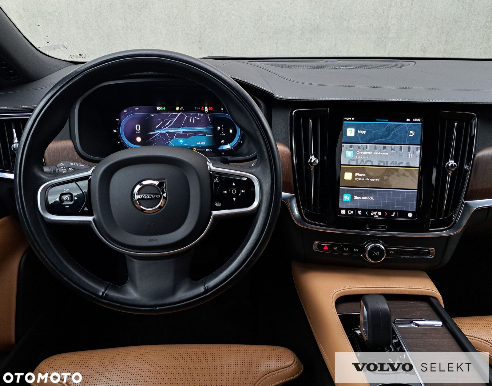 Volvo V90 Cross Country - 15