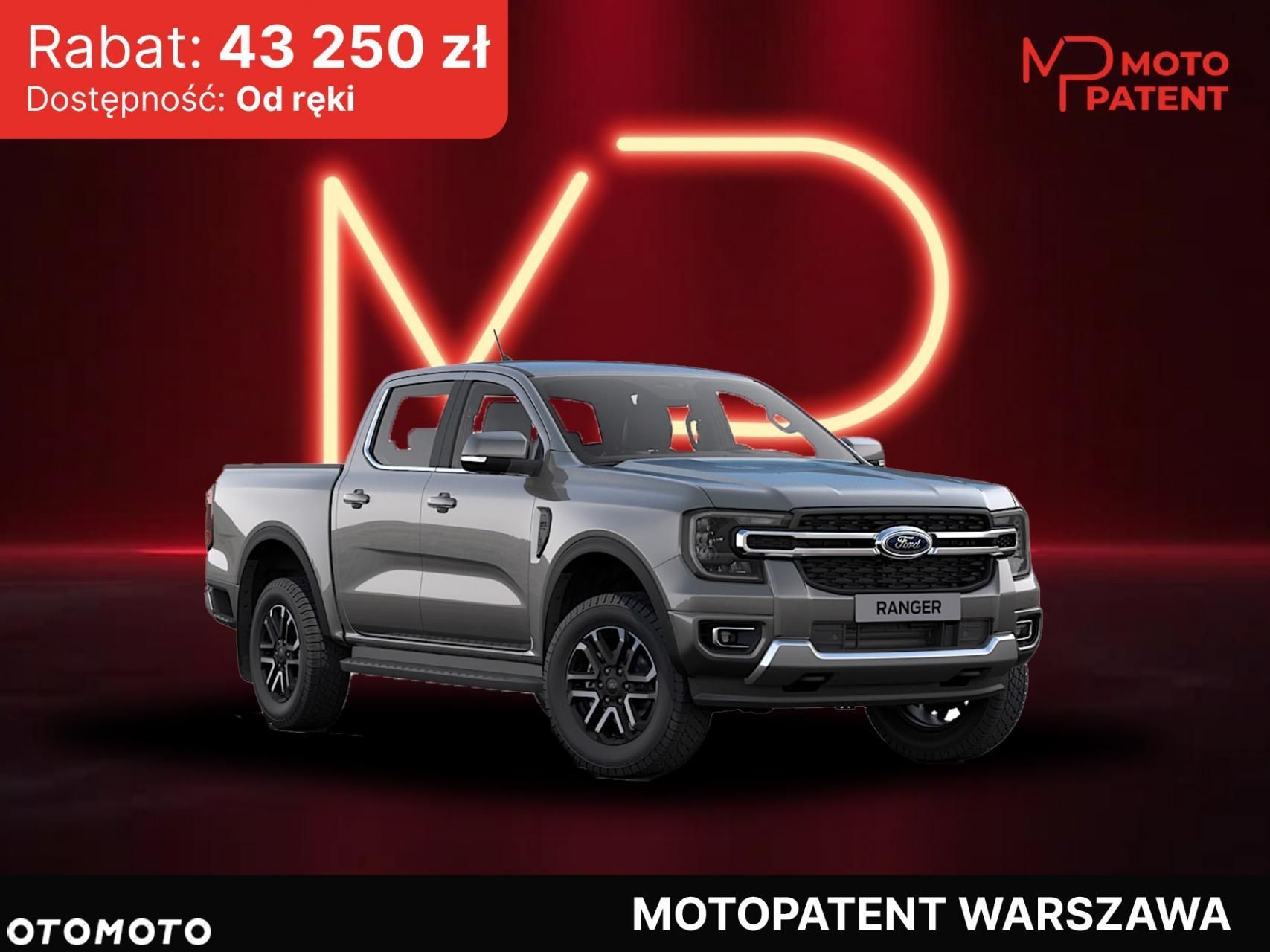 Ford Ranger - 1