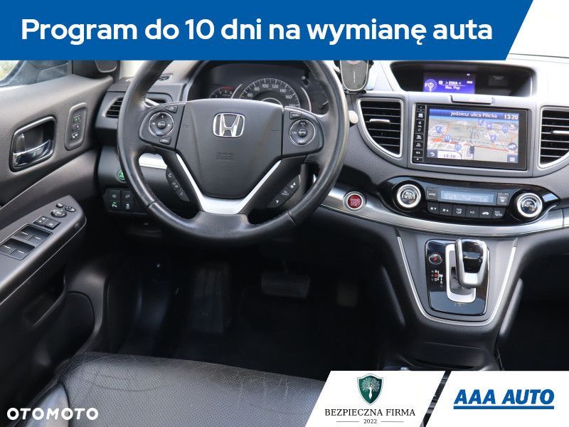Honda CR-V - 9