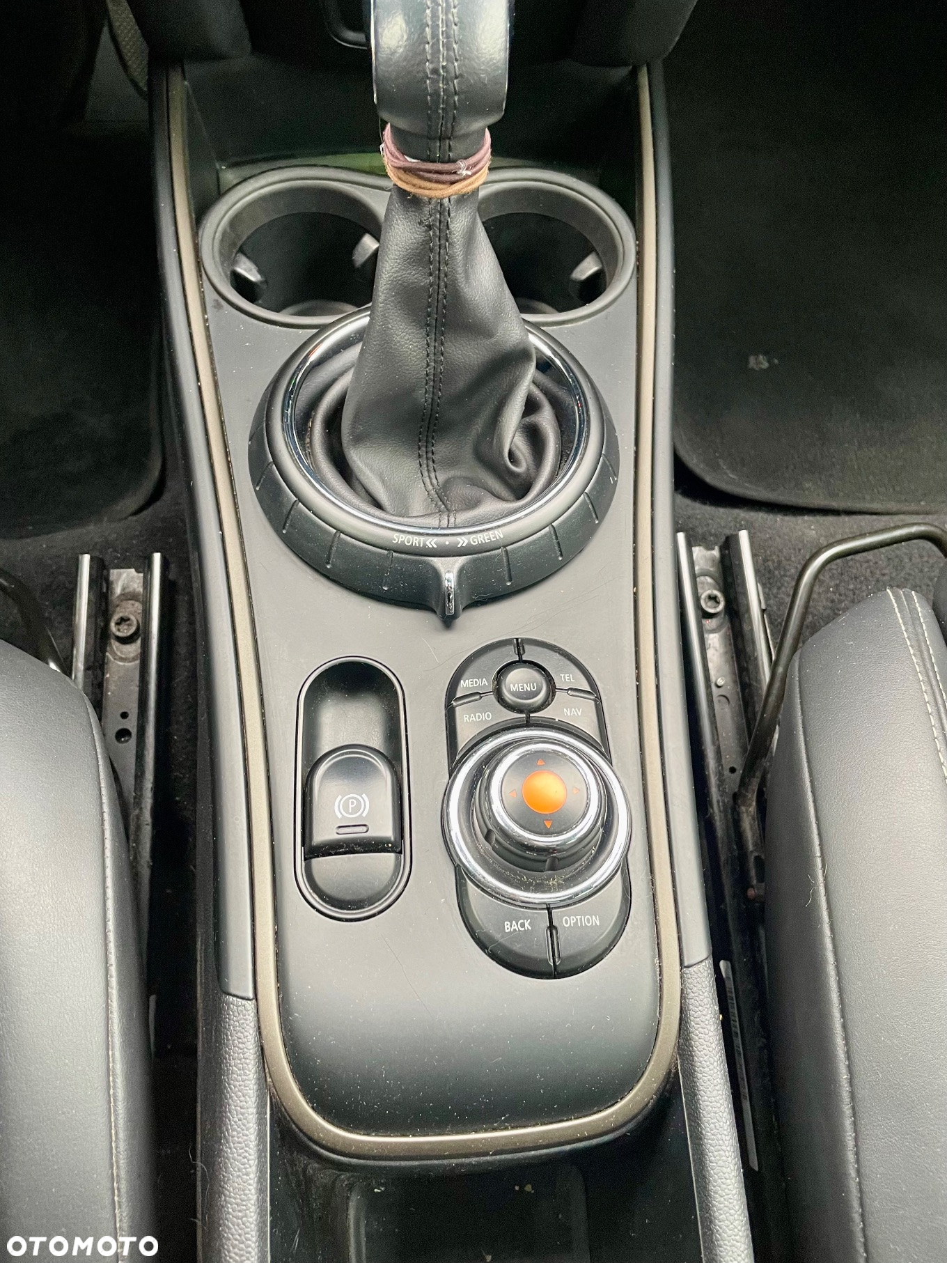 MINI Countryman Cooper - 12