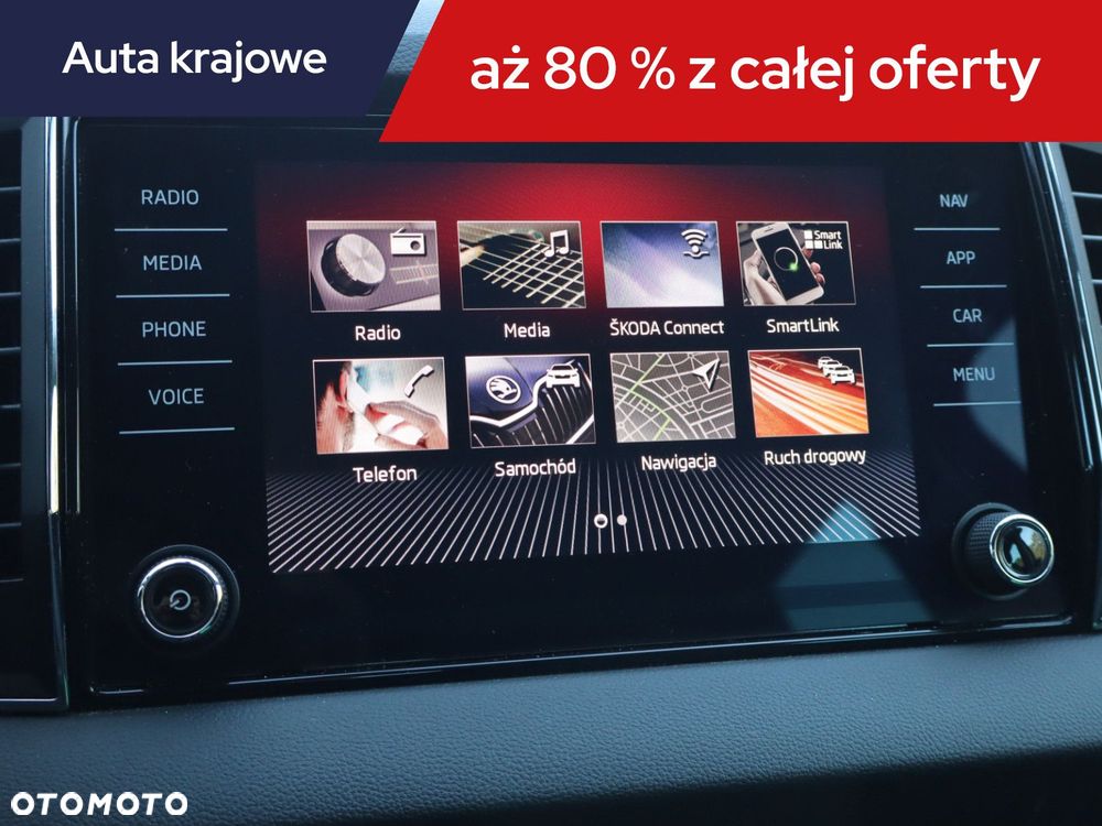 Skoda Karoq - 14