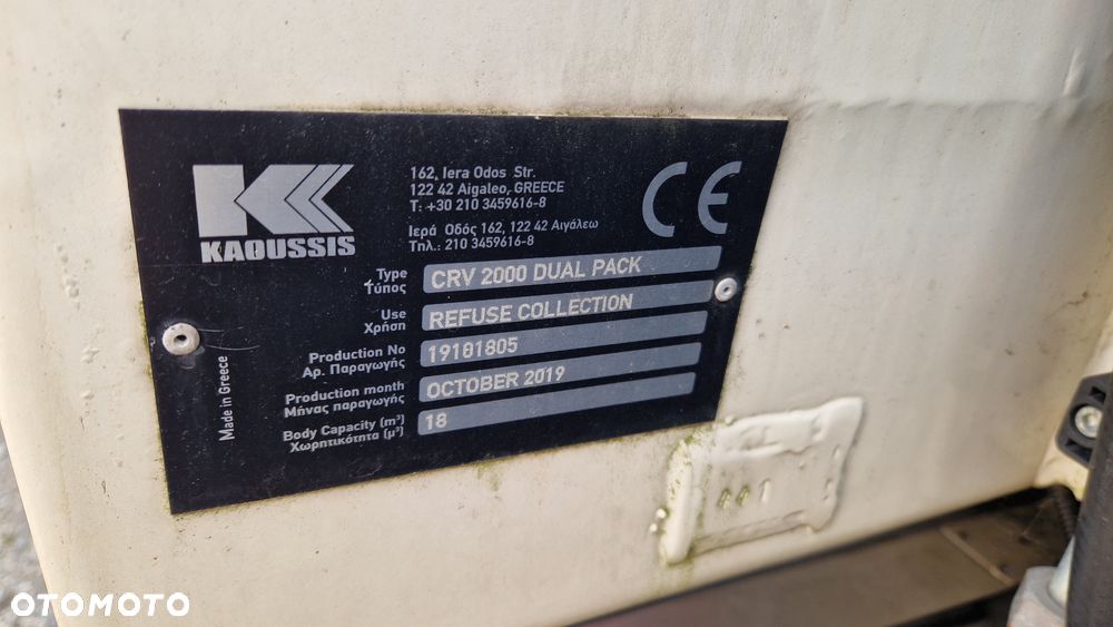 DAF DAF Emoss Elektryczny - 13