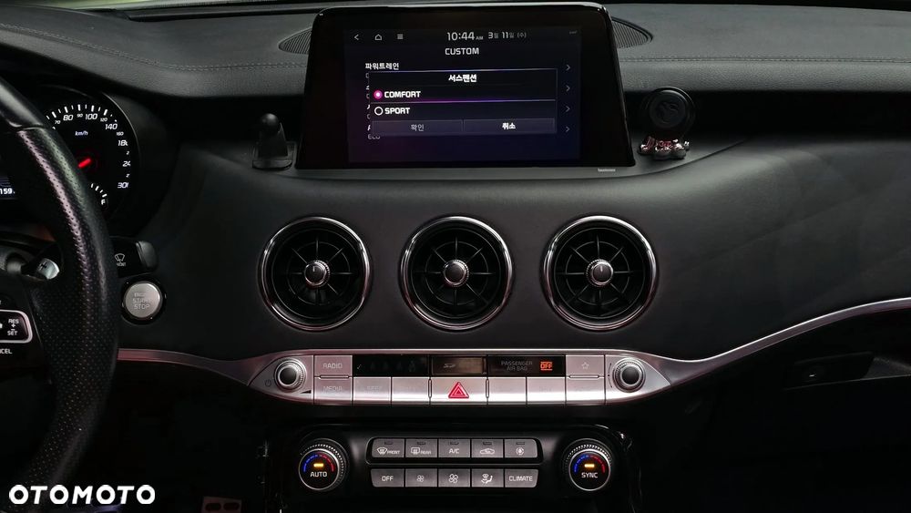 Kia Stinger 3.3 T-GDI AWD OPF GT - 10