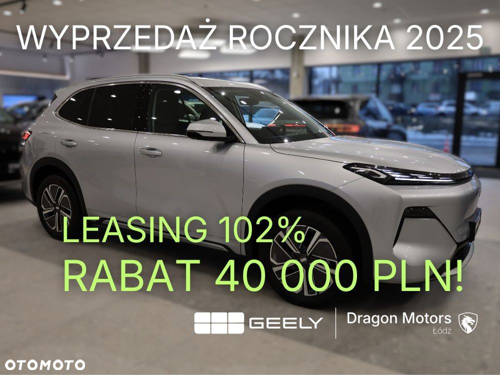 Geely Starray EM-i 1.5 PHEV Pro - 1