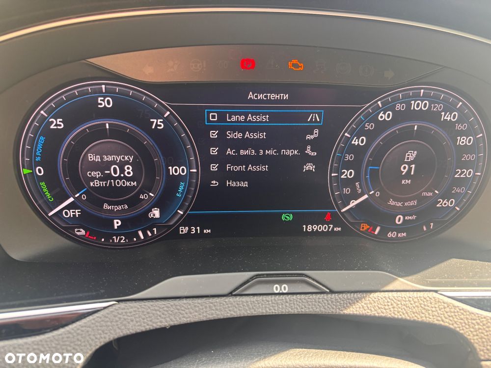 Volkswagen Passat - 13