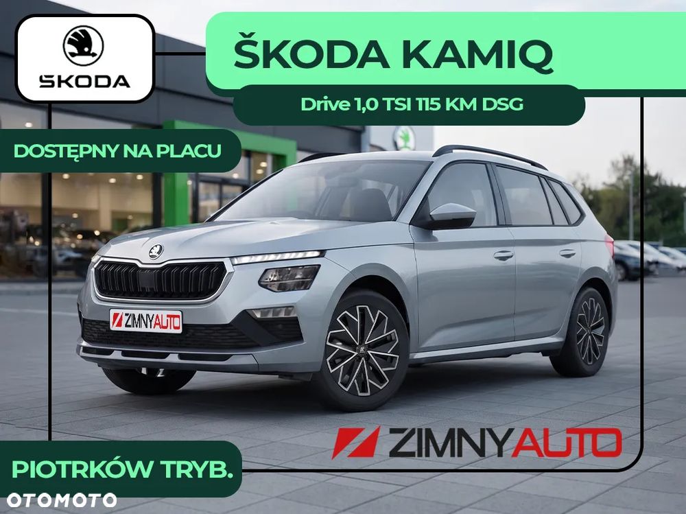 Skoda Kamiq 1.0 TSI Drive DSG - 2