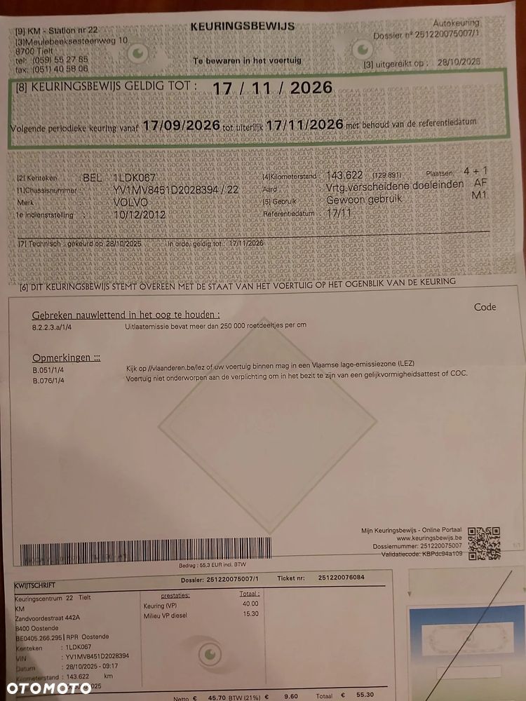 Volvo V40 D2 You - 40