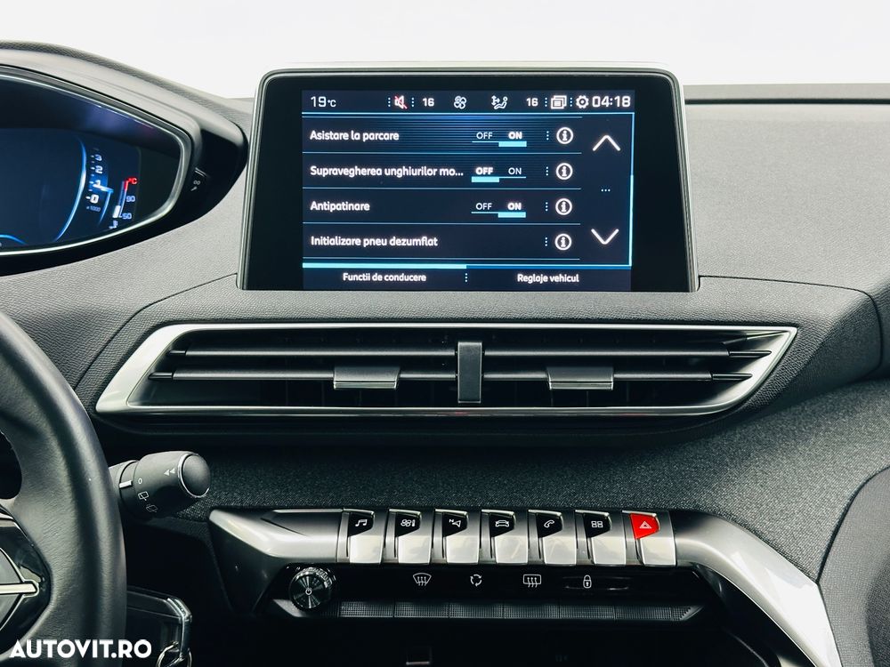 Peugeot 3008 PureTech 130 Stop & Start GPF Allure Pack - 26