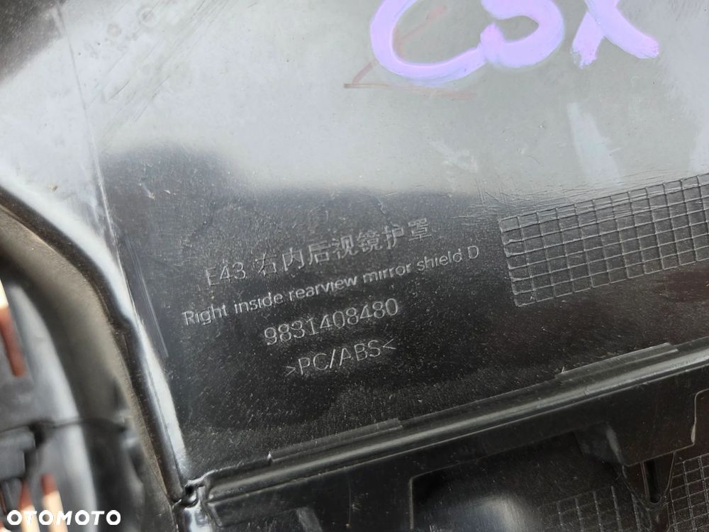Osłona obudowa lusterka wewnętrznego Citroen C5X  9831408480 - 8