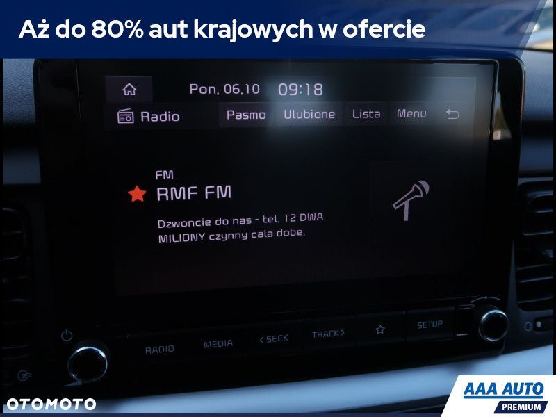 Kia Stonic - 13