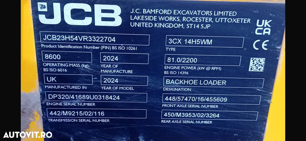JCB 3CX 14H5 WM - 6