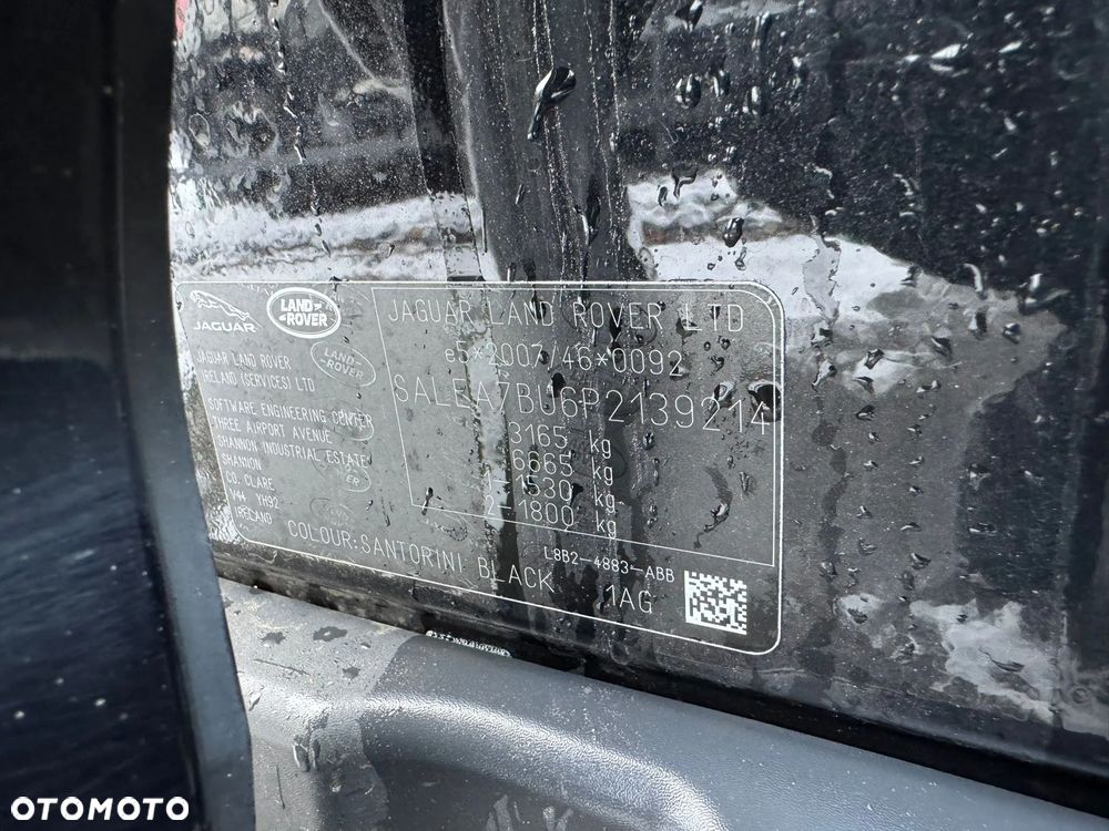 Land Rover Defender - 7