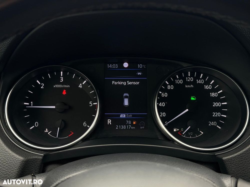 Nissan Qashqai - 14