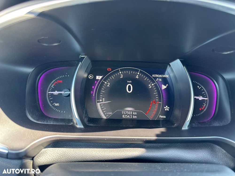 Renault Talisman ENERGY TCe 200 EDC INITIALE PARIS - 7