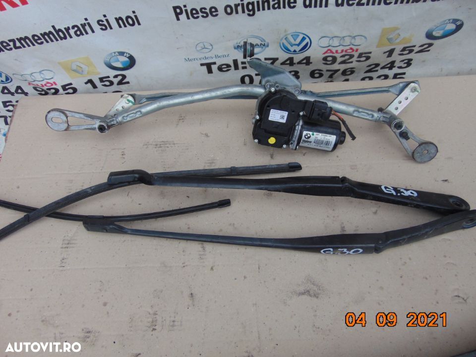 Brate stergatoare BMW G30 G31 brate suporti lamele stergatoare dezmembrez - 1