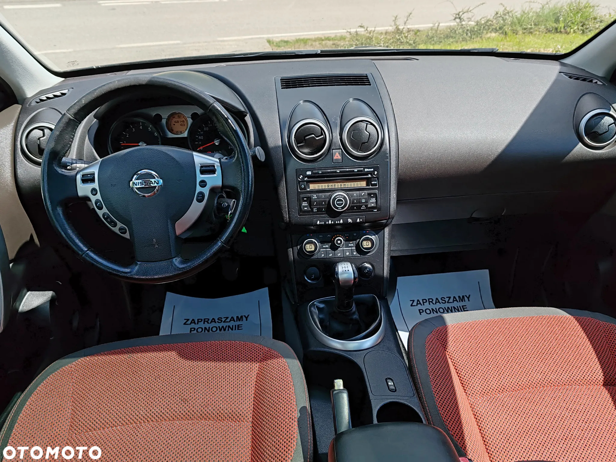 Nissan Qashqai - 22