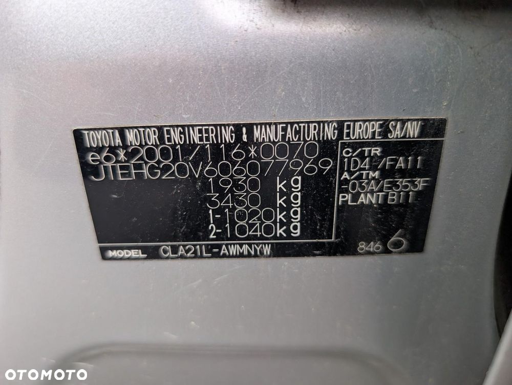 SILNIK KOMPLETNY WTRYSKIWACZE TURBINA TOYOTA RAV4 II 2.0 D4D 2001-2005 1CD - 7