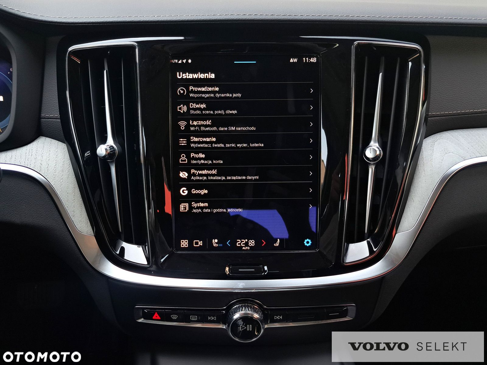 Volvo S60 - 22