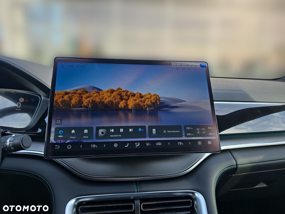 BYD Seal U 1.5 Boost - 14