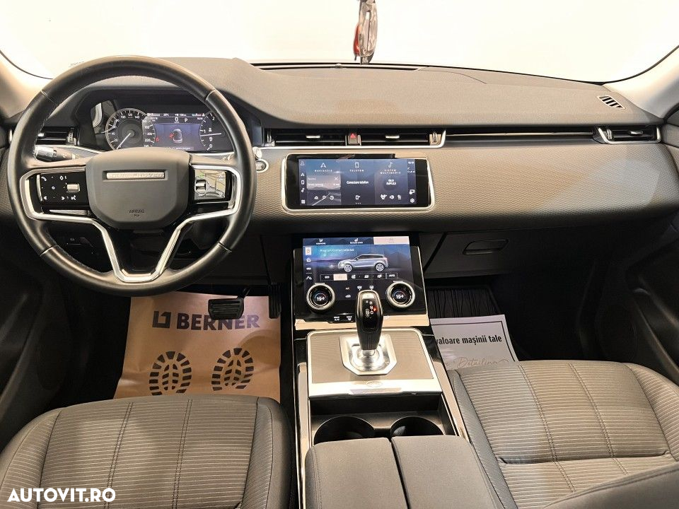 Land Rover Range Rover Evoque - 5