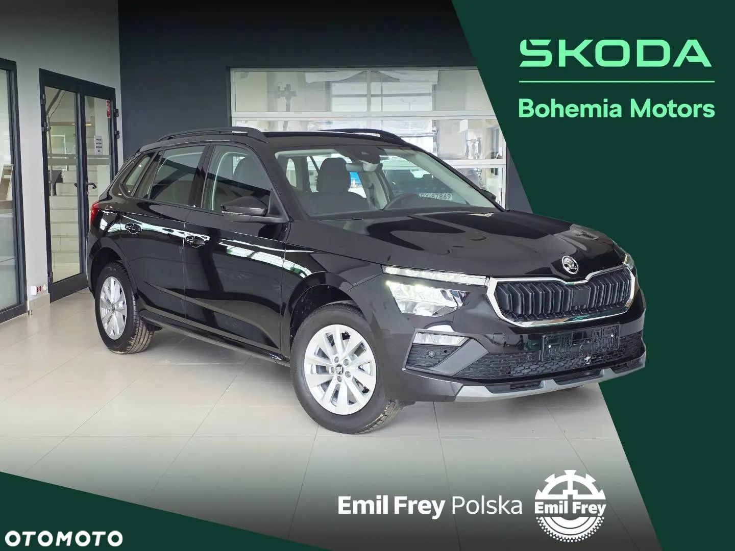Skoda Kamiq 1.5 TSI Selection DSG - 1