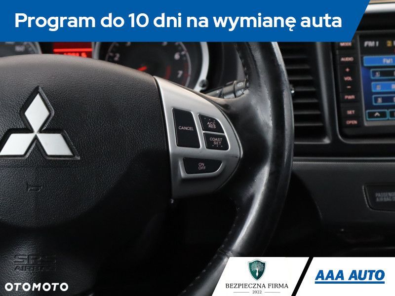 Mitsubishi Lancer - 20