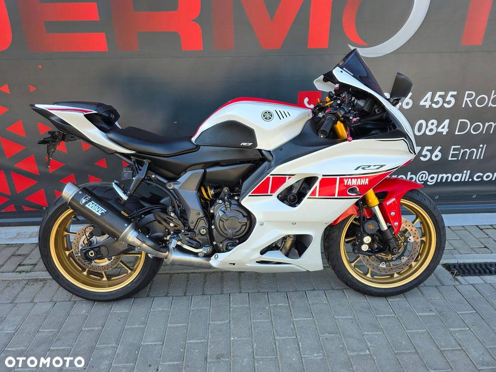 Yamaha R7 - 5