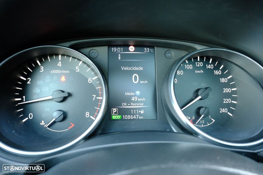 Nissan Qashqai - 18