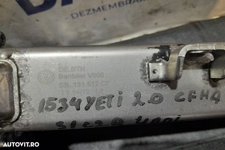 Racitor gaze 03L131512CF / 03L131512C / 0280751016 03L131512CF / 03L1 - 3