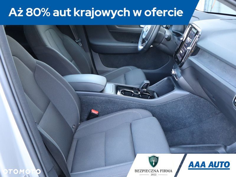 Volvo C40 - 11