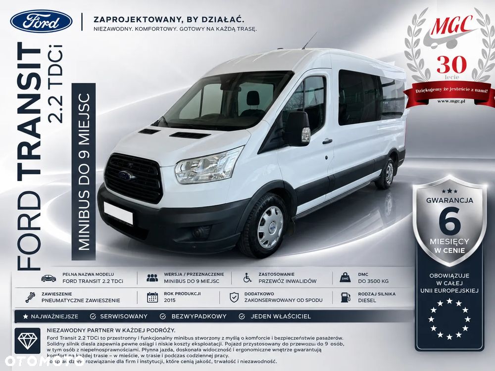 Ford Transit 350 Combi 2.2 TDCi Manual / BEZWYPADKOWY / GWARANCJA / 9 MIEJSC / SERWISOWANY / 1WŁ. / ORYGINALNY PRZEBIEG / RAMPA DLA INWALIDÓW - 2