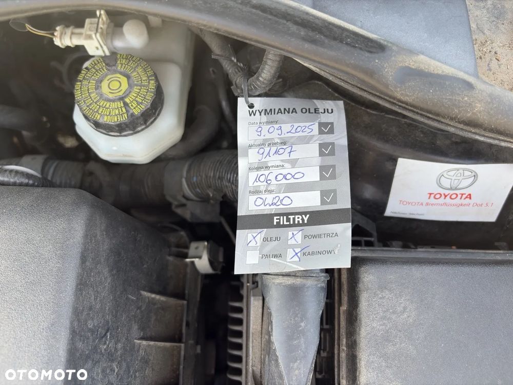 Toyota Auris 1.2 T Selection - 26