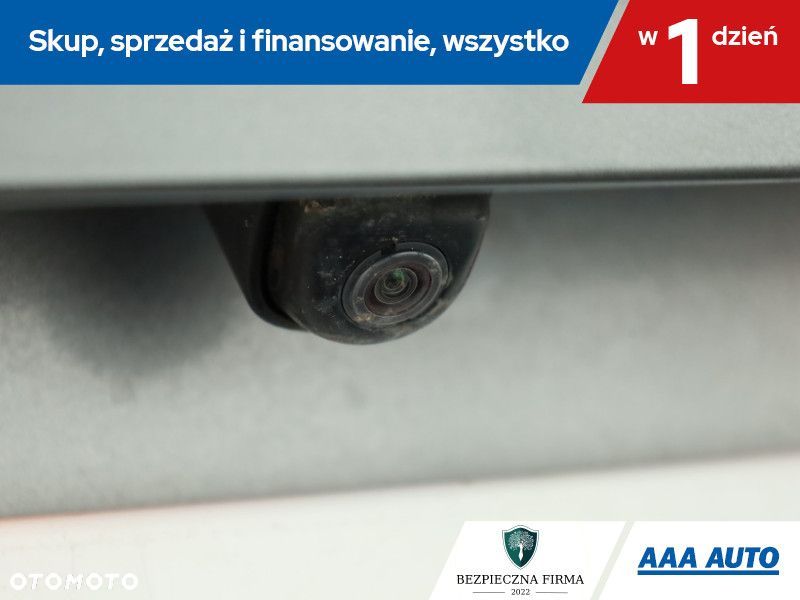 Hyundai Elantra - 17