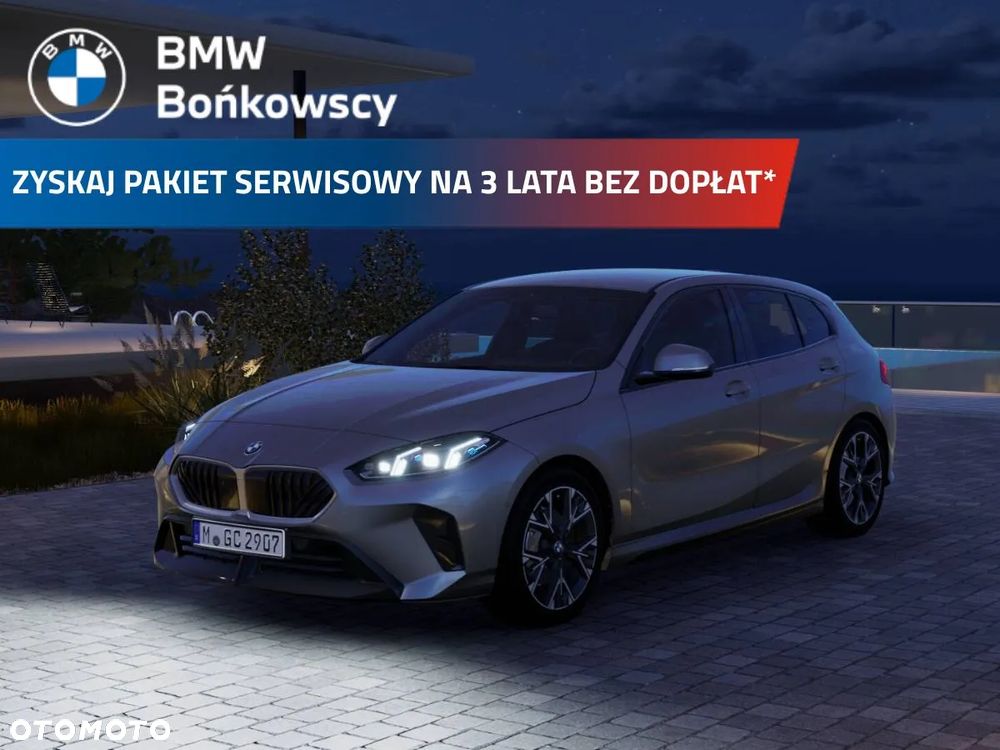BMW Seria 1 120 mHEV