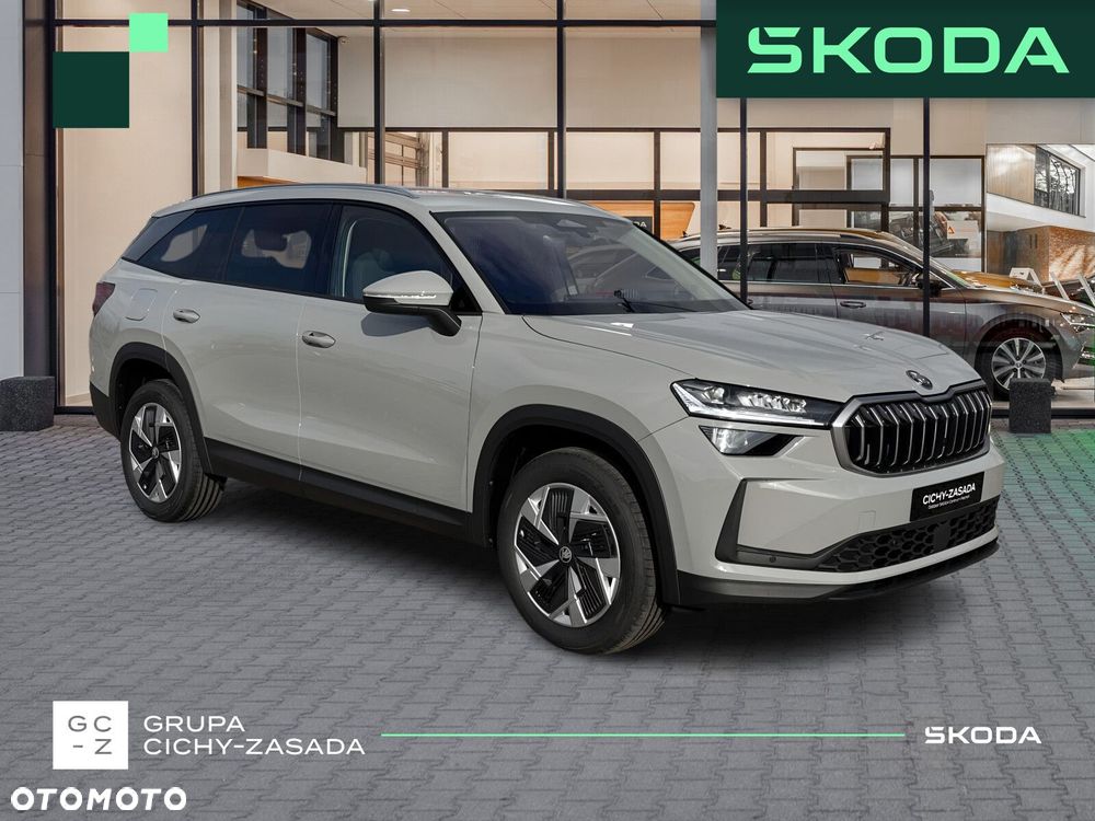 Skoda Kodiaq - 8