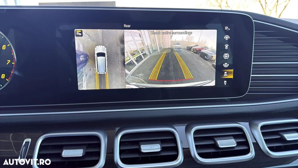 Mercedes-Benz GLS - 14