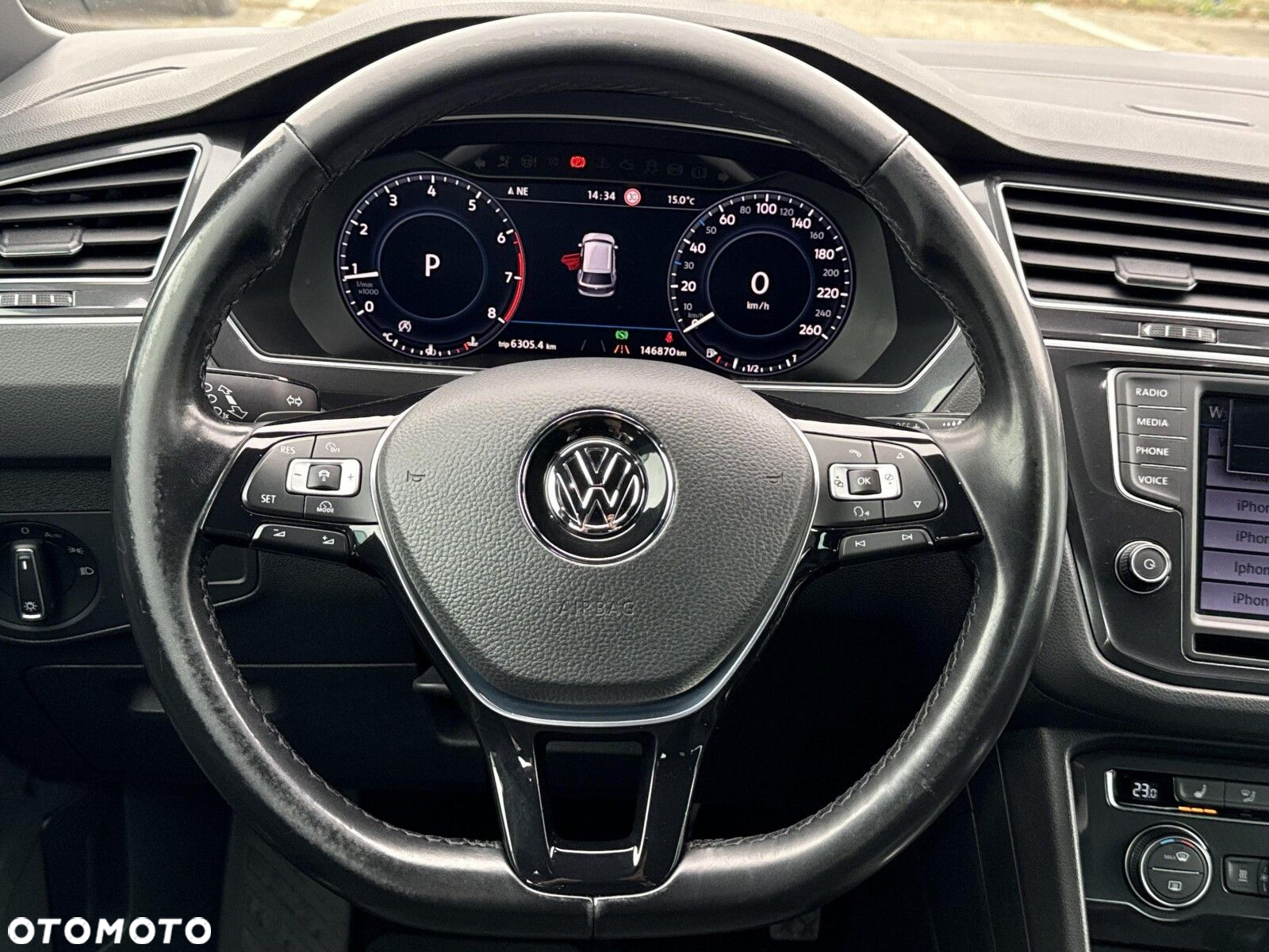Volkswagen Tiguan - 11