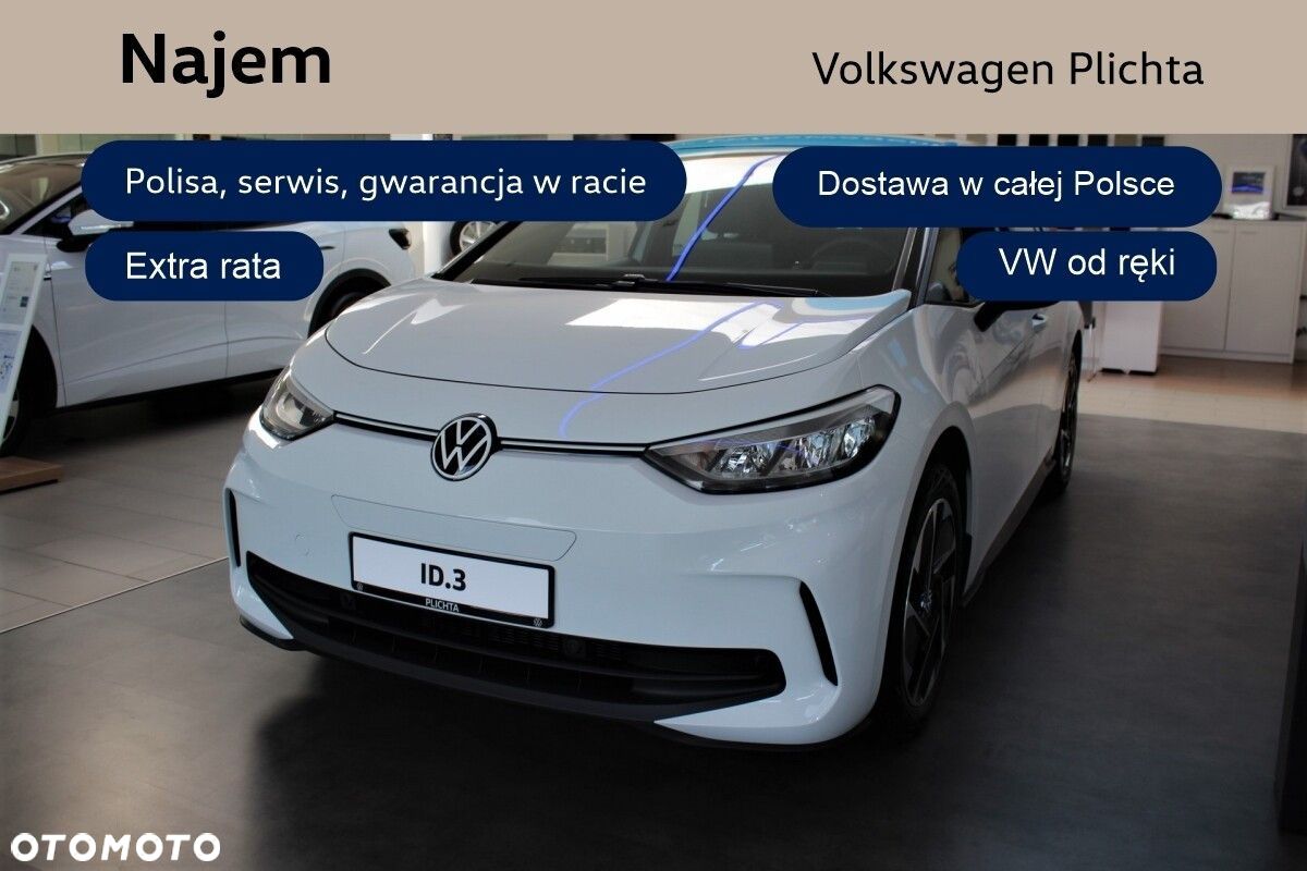 Volkswagen ID.3 - 1