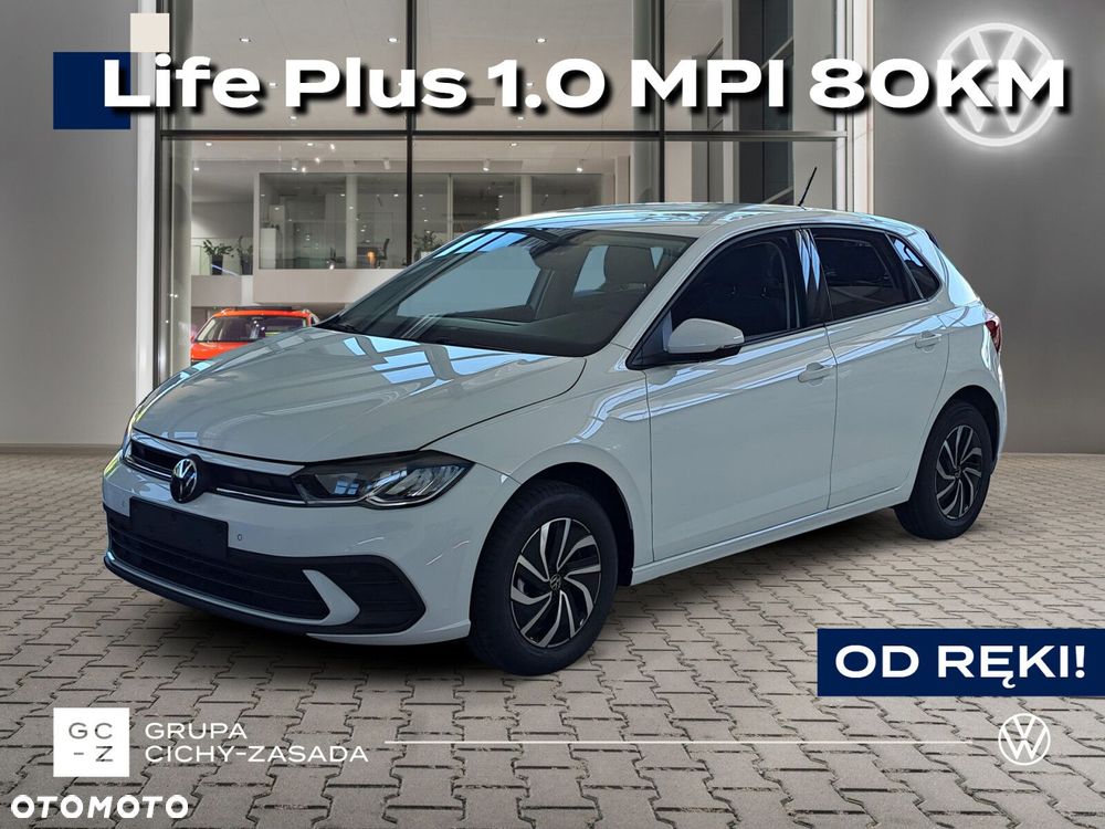 Volkswagen Polo - 2