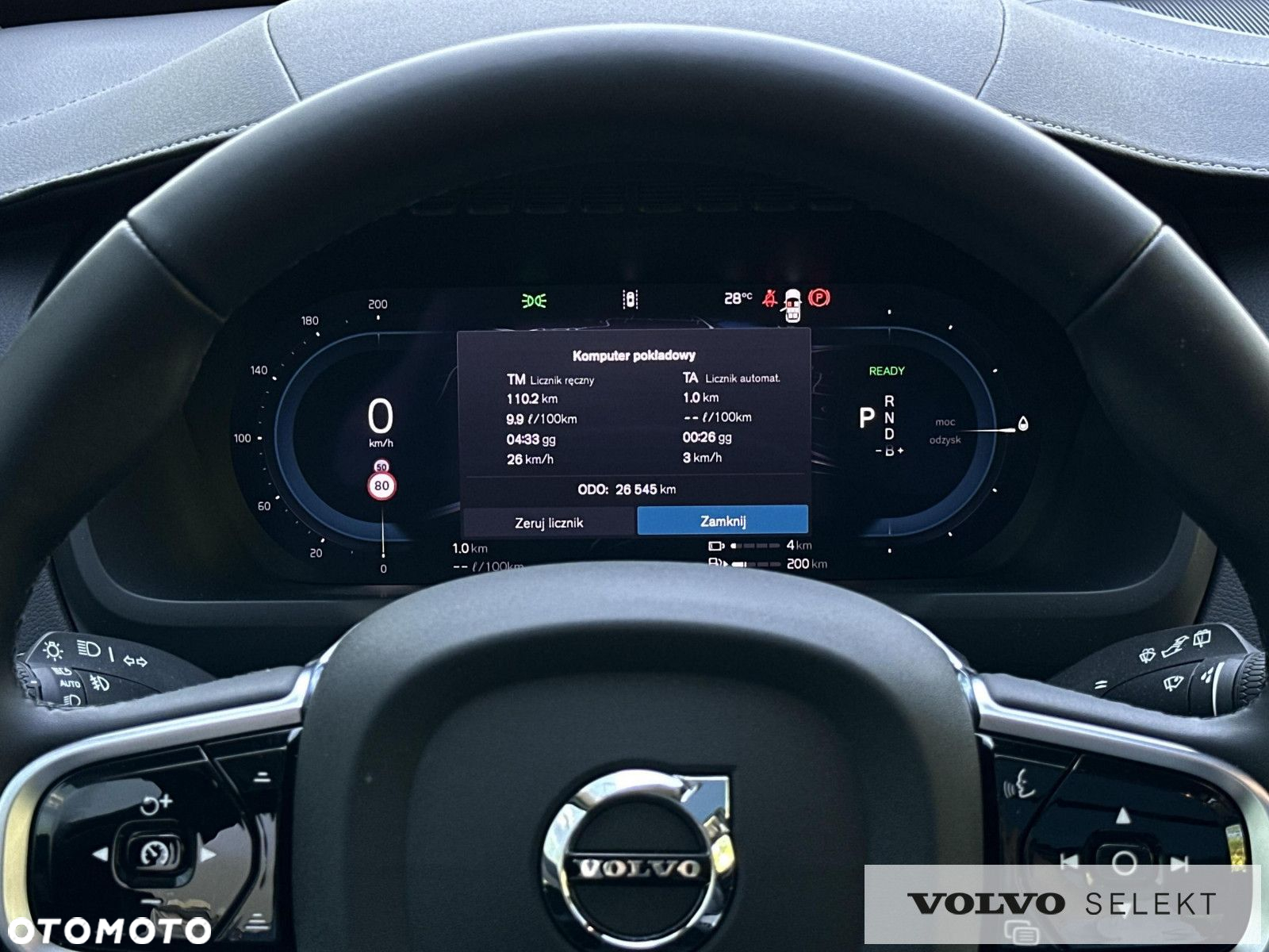 Volvo XC 90 - 15