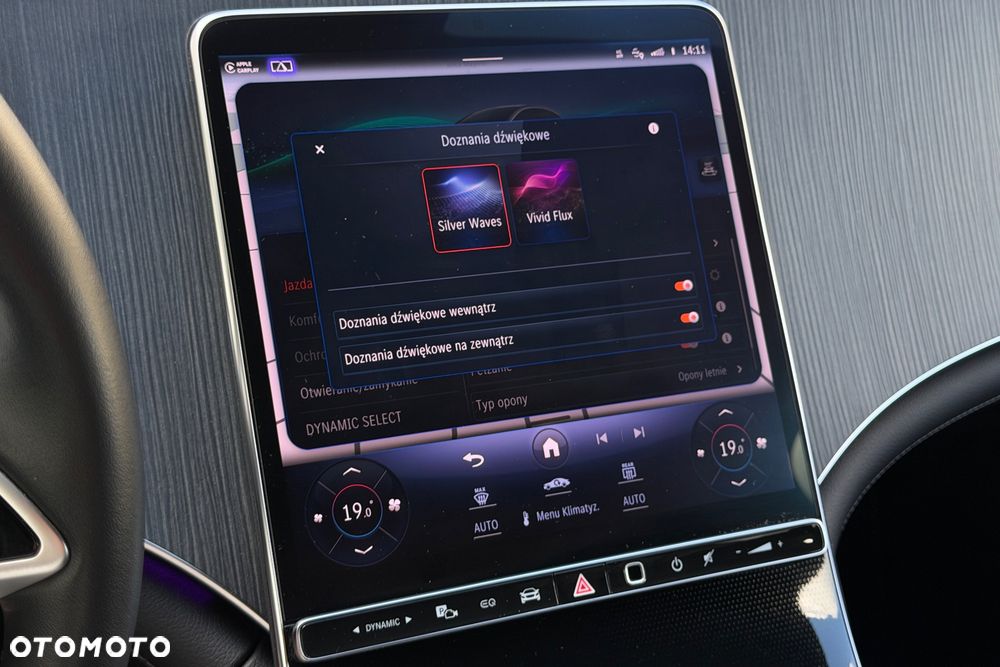 Mercedes-Benz EQE 500 90.5kWh 4-Matic AMG Line - 26