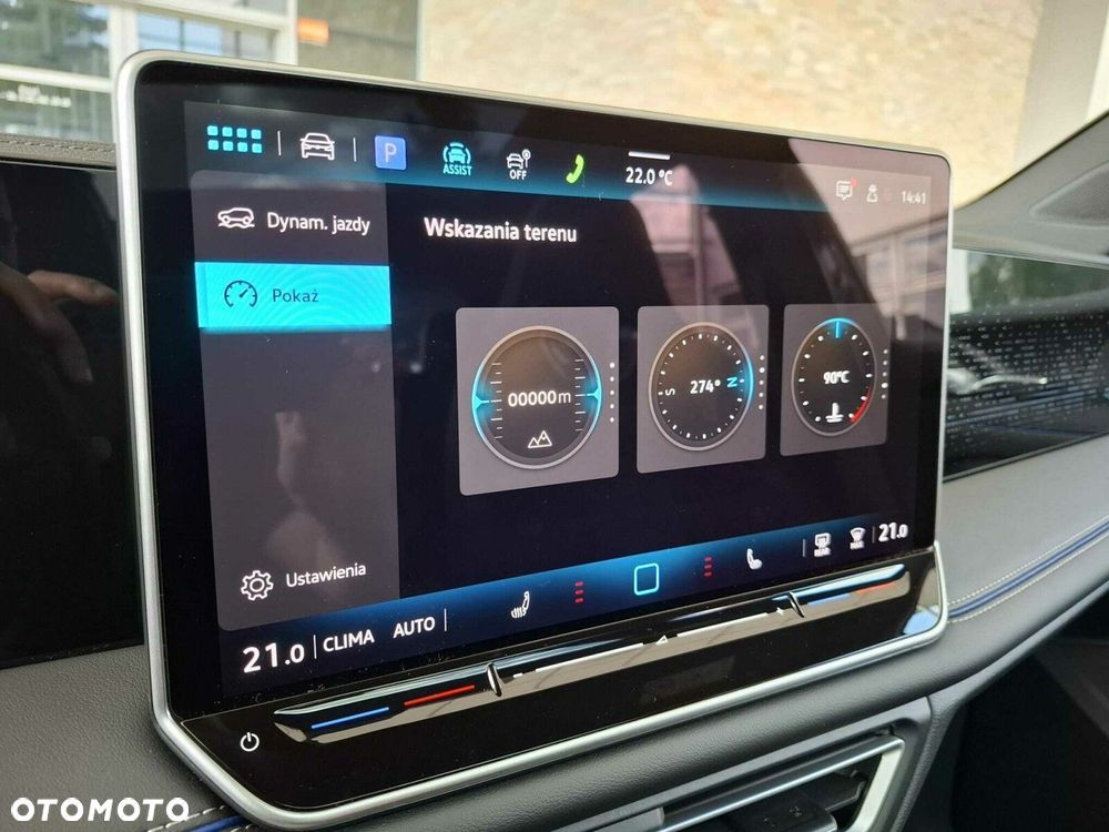 Volkswagen Tiguan - 20
