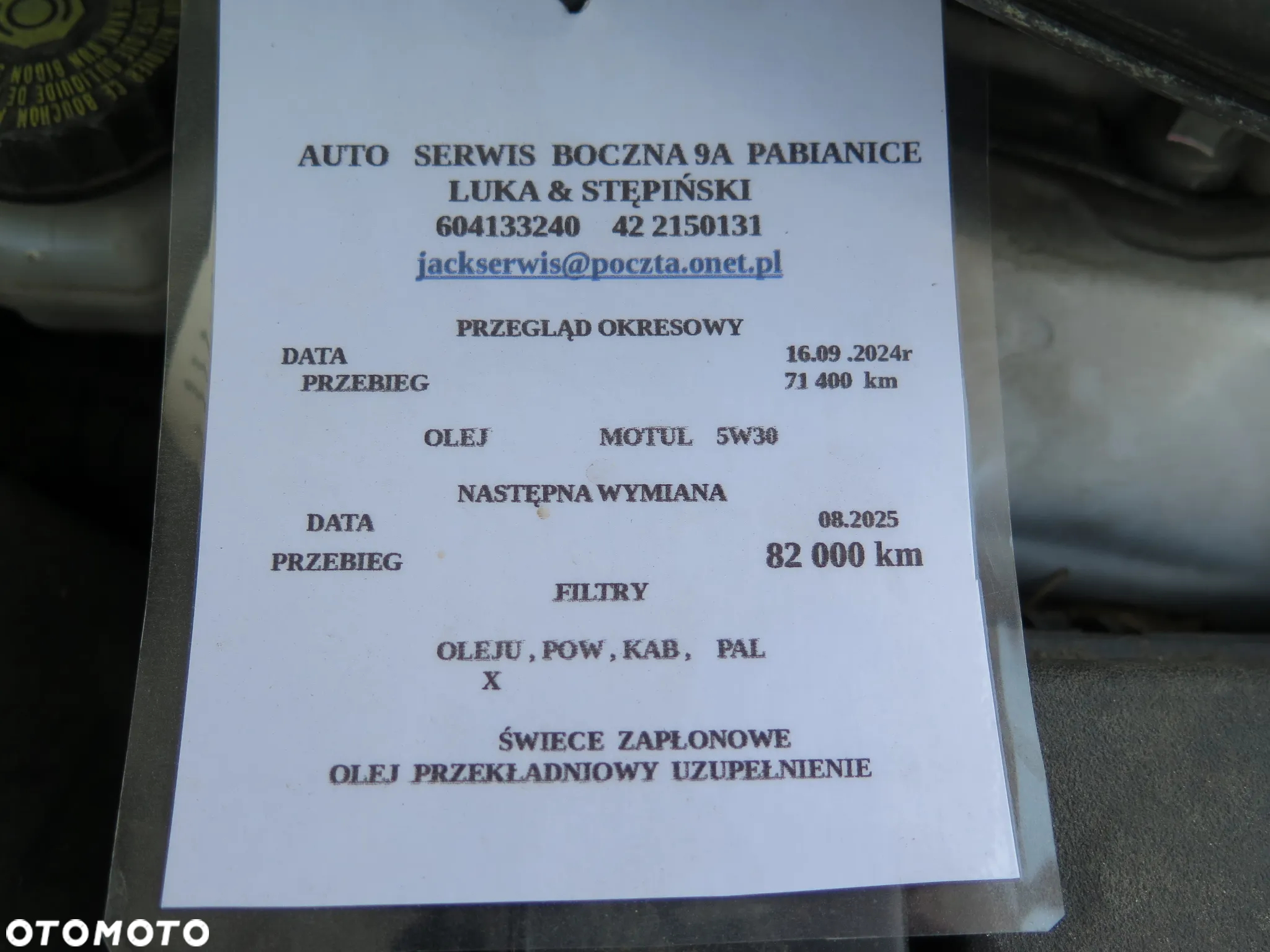Toyota Auris 1.33 VVT-i Active - 33