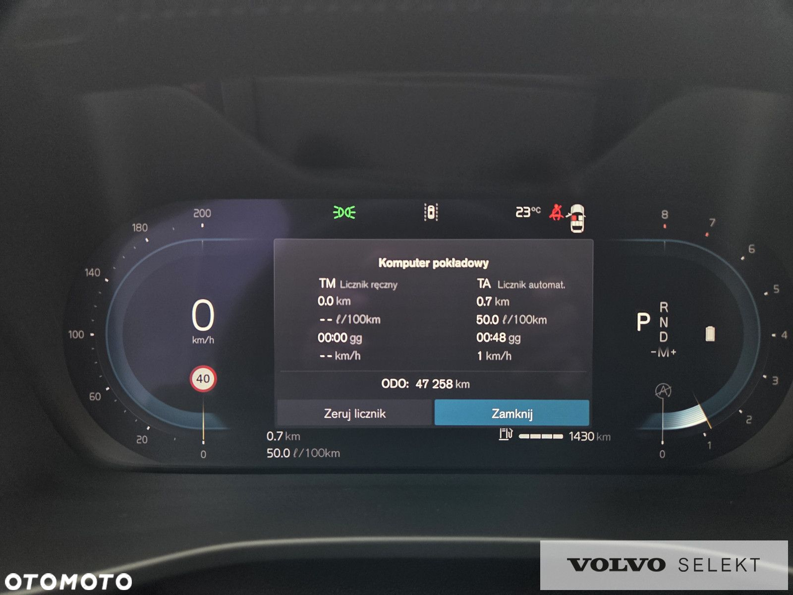 Volvo XC 40 - 17