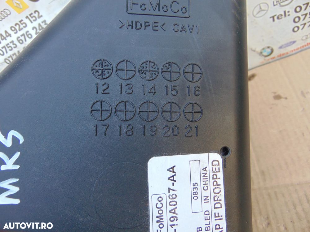 Subwoofer Ford Mondeo mk5 an 2014-2022 boza spate cod ds7t19a067aa mondeo 5 - 3