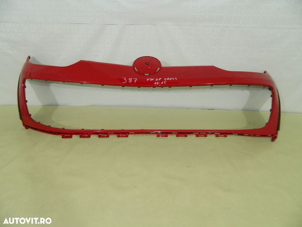 Bara fata VW UP Cross, 2011, 2012, 2013, 2014, 2015, 1S0807221C - 2