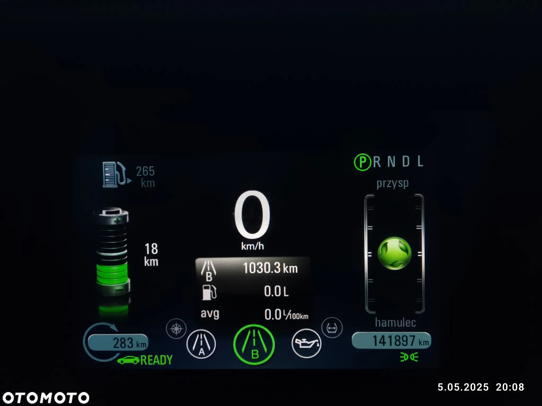 Opel Ampera - 18