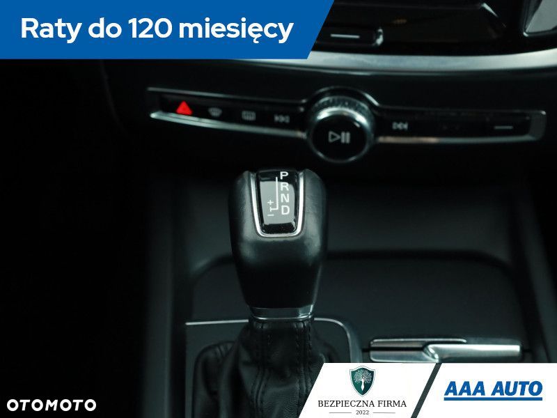 Volvo V60 - 16