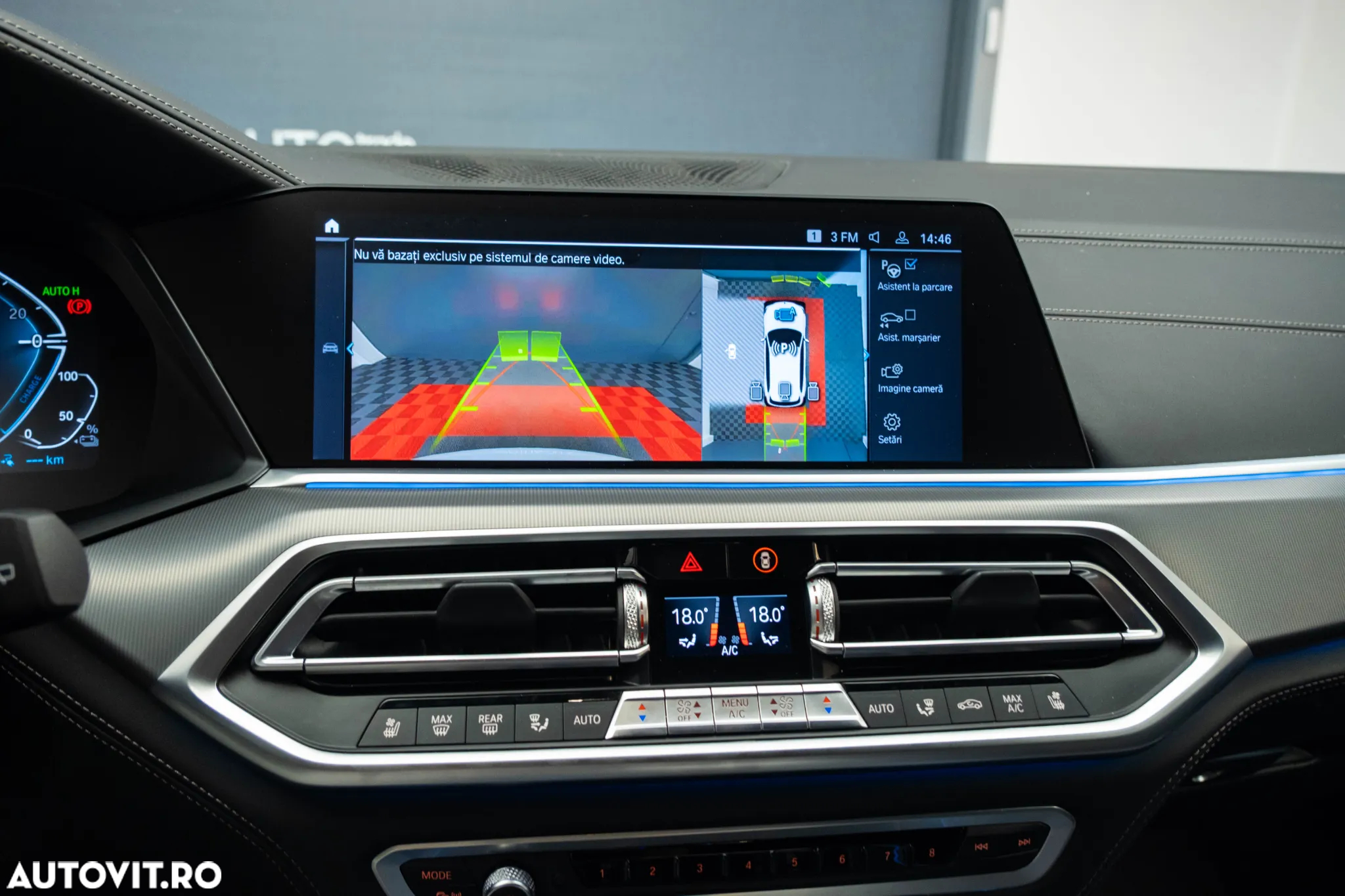 BMW X5 xDrive45e AT PHEV - 33