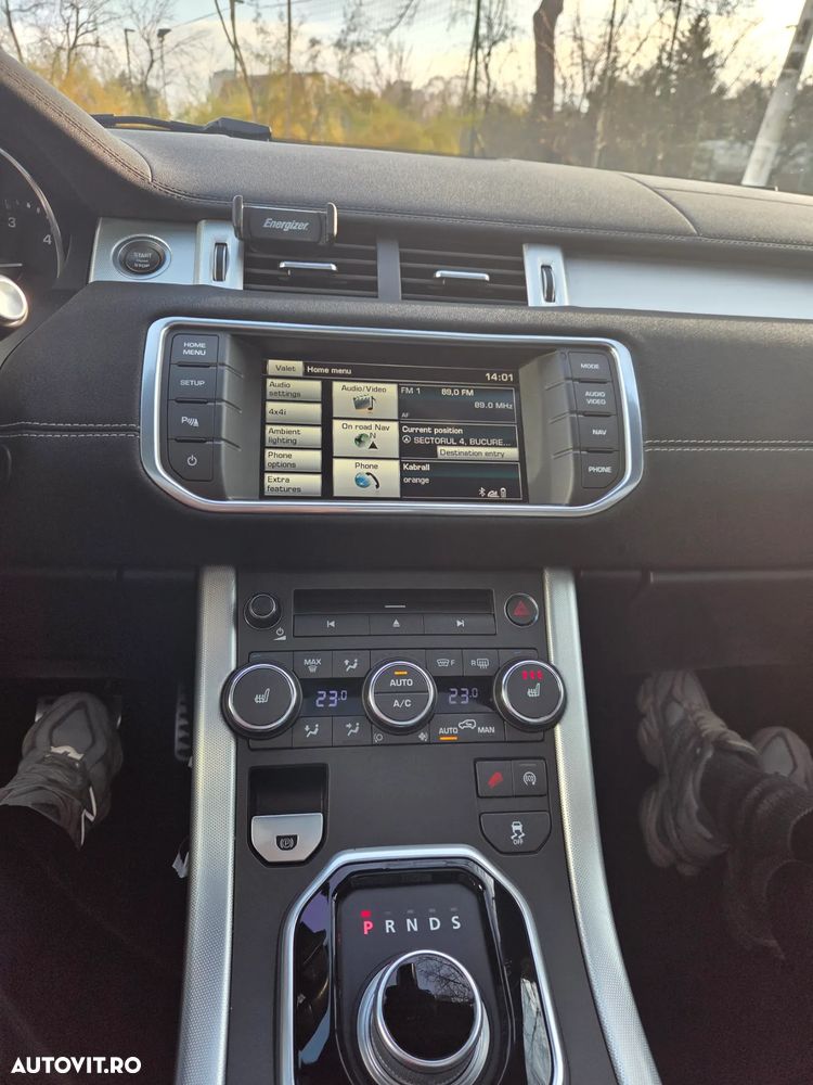 Land Rover Range Rover Evoque - 13